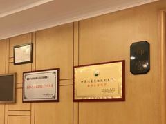-峨嵋酒家总店(车公庄店)