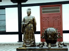 -西安汉城湖景区