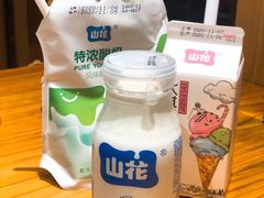 -野山舂·贵州现舂酸汤火锅(鸿通城店)