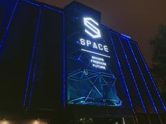 -SPACE CLUB酒吧(九纬路店)
