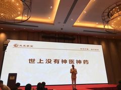 -汇华阁中餐厅·粤菜早茶(汇华希尔顿逸林酒店)