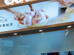 -宴全牛粤来越牛潮汕鲜牛肉火锅(海州万达广场店)