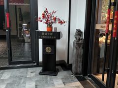 -徽镇小厨·经典徽菜(十里河店)