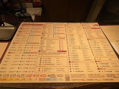-春水堂人文茶馆(台中四维店)
