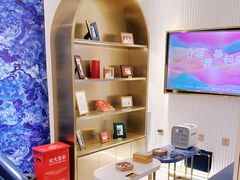 -海马体大师店(上海华润时代广场大师店)