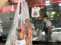 -吴山烤禽 (吴山路店)