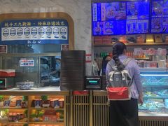 -西部马华清真兰州牛肉面·烧烤夜市(三里河店)