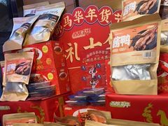 -西部马华清真兰州牛肉面·烧烤夜市(三里河店)