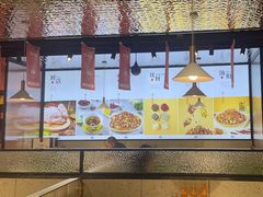 -金柱大盘鸡(和田二街店)