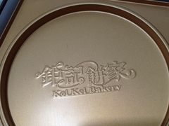 -钜记手信(威尼斯人K12店)