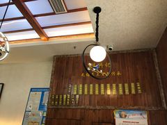 -锡兴记(紫荆花路店)