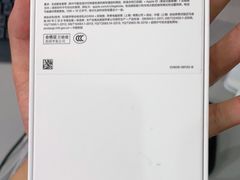 -百邦苹果官方授权维修(金鹰国际购物中心店)