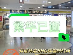 -凯德MALL(西直门店)