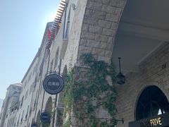 -南沙游艇会·大兵船餐厅