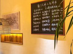 -龙门醉客(上塘路店)