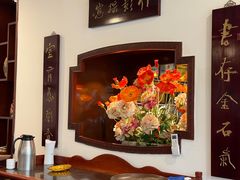 -钦善斋(武侯祠店)