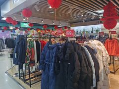 -北京华联购物中心(天通苑店)