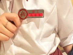 -海底捞火锅(壹悦城店)