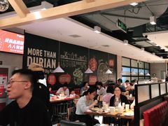 大堂-比格比萨自助(新辰里学清路店)