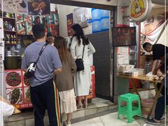 -爪爪西施