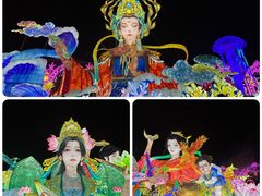 -厦门园林博览苑