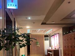 -世新养生馆(福马路店)