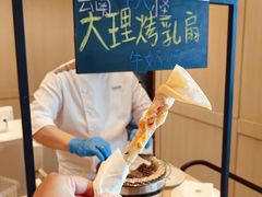 -长沙大王山朗豪酒店·朗豪自助餐厅