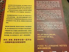 -Boxing Cat Brewery拳击猫精酿啤酒馆(永福店)