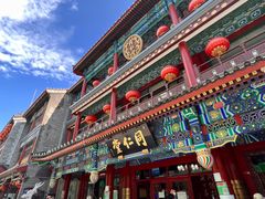 -北京前门大栅栏