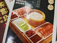 -董立兵烤鸭店(明湖店)