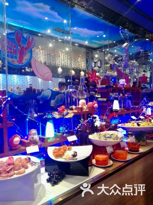 皇室派对--其他图片-深圳k歌-大众点评网