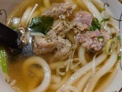 肥牛乌冬面-玄海寿司(国贸店)