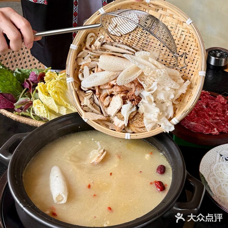 厚街新晋云南野山菌火锅！！鲜哭了啊[流泪]！！