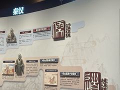 -青岛崂山太清宫