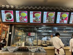 -桥香园云南过桥米线(金马碧鸡店)