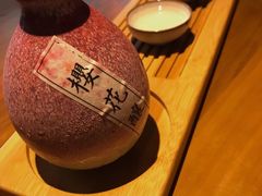樱花酿-石葵(锦业时代店)