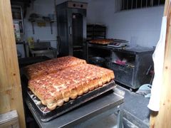 -徐文林香酥饼(桃园店)