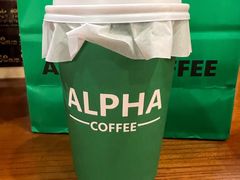 杏仁拿铁咖啡-ALPHA COFFEE阿尔法咖啡(虹莘路店)