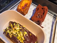 法式焦糖布丁可颂塔-B&C黄油与面包·THE GARDEN BAKERY概念店(世纪汇店)