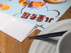 -蜜桃餐厅·伴山(湖滨商业街店)