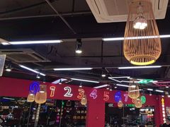 -饶福记·南昌烧烤大排档(九龙湖土著店)