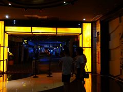 -万达影城(南海万达广场IMAX店)