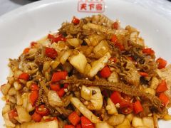 -天下客饭店(中山路店)