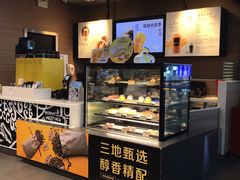 -麦当劳(广州南站店)