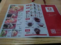 菜单-喜家德虾仁水饺(邯郸新世纪中心店)