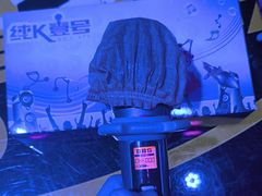 -钱莊Party连锁KTV(黄江星光城店)