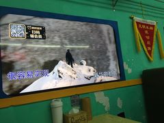 -马路牙子地桌烤肉(工体店)