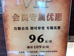 -汉巴味德(百年港湾店)