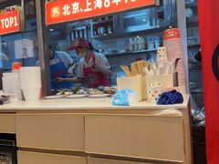 -见味花甲(福田coco park店)
