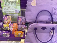 -GANSO元祖食品(滨湖万达店)